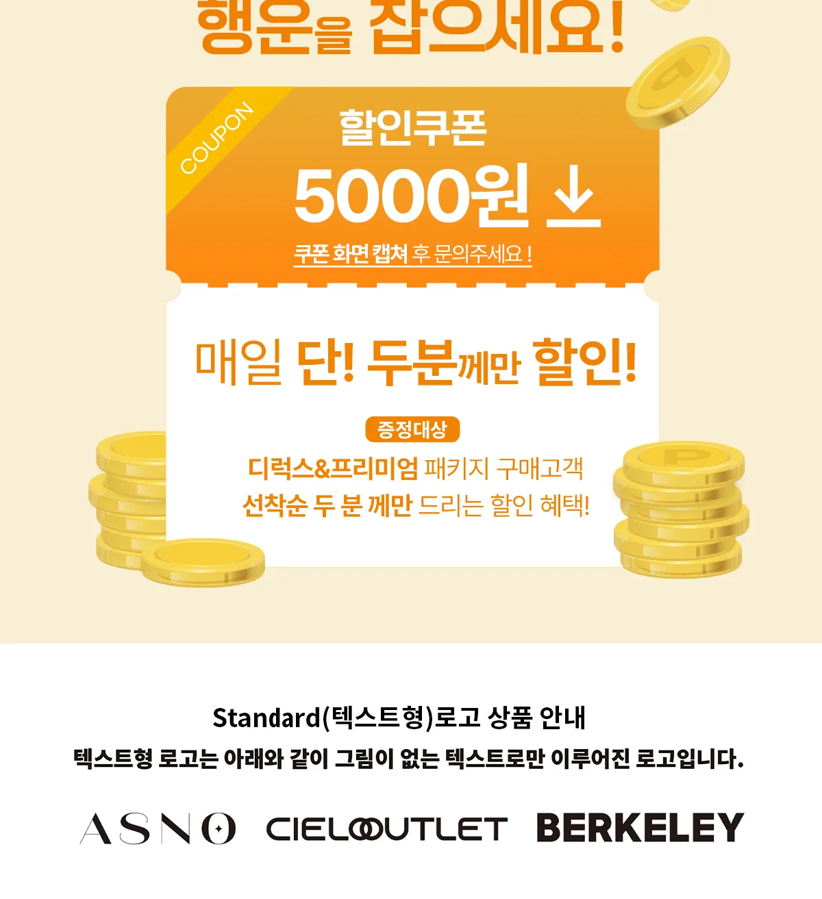 상세이미지-8