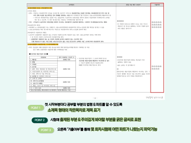 상세이미지-1