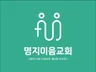 내 가게의 첫인상 감각적인 로고ㅣ하루 2개 로고제작