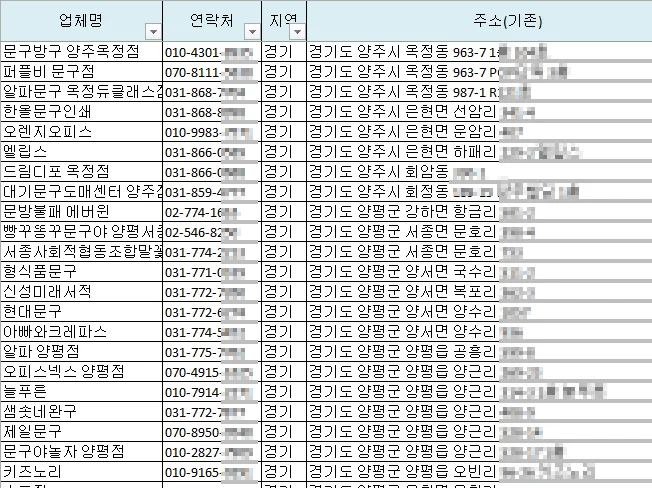 상세이미지-5