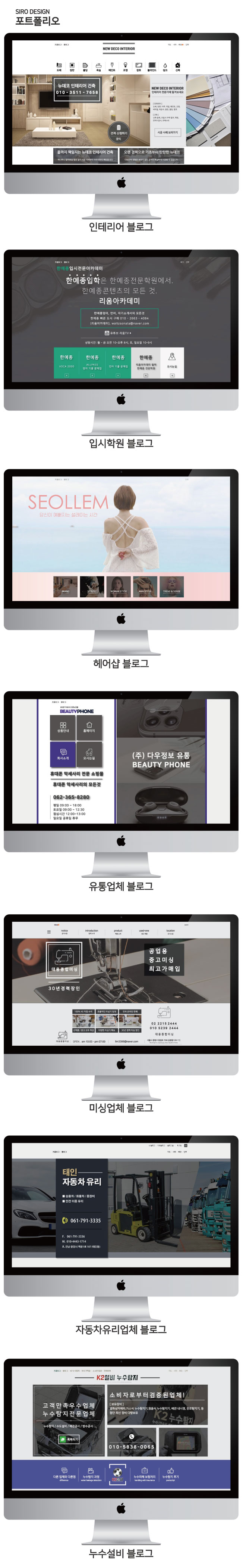 상세이미지-2