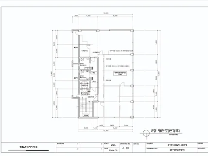 건축사 건축도면 용도변경 표시변경 실측도면 작성