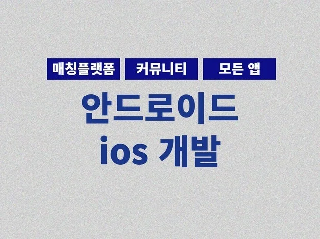 메인 이미지