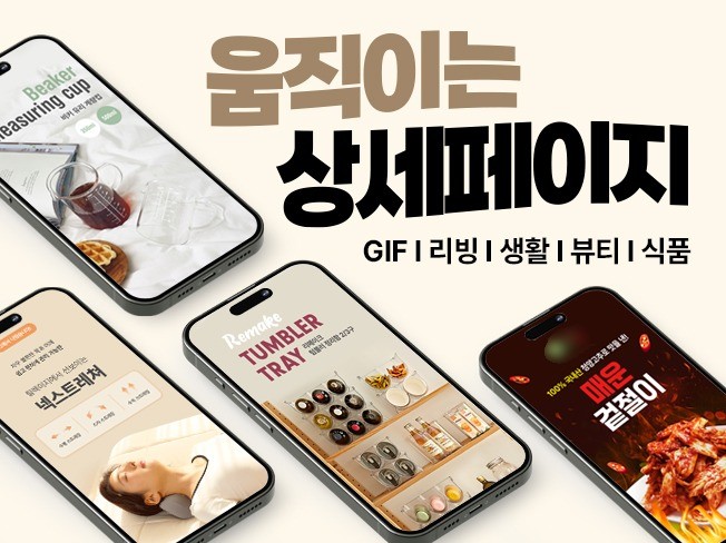 연관서비스
