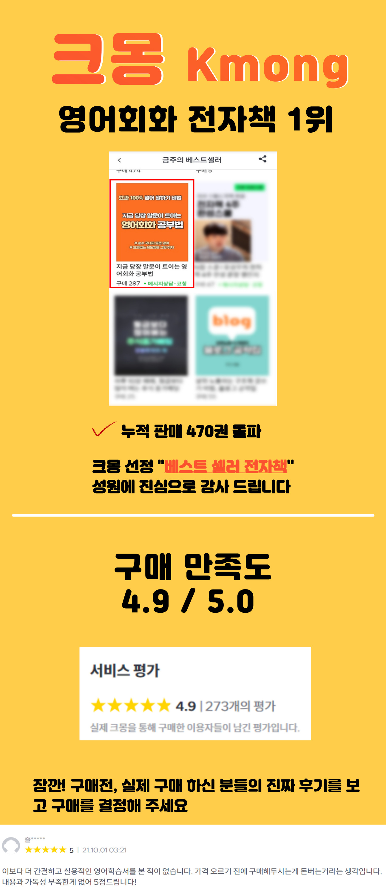 상세이미지-0