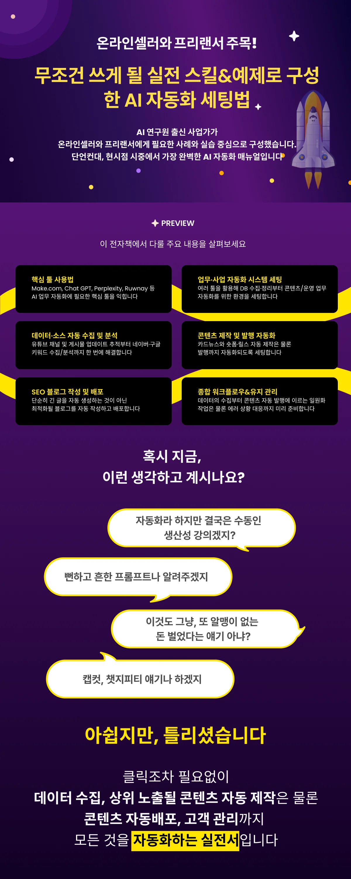 상세이미지-0