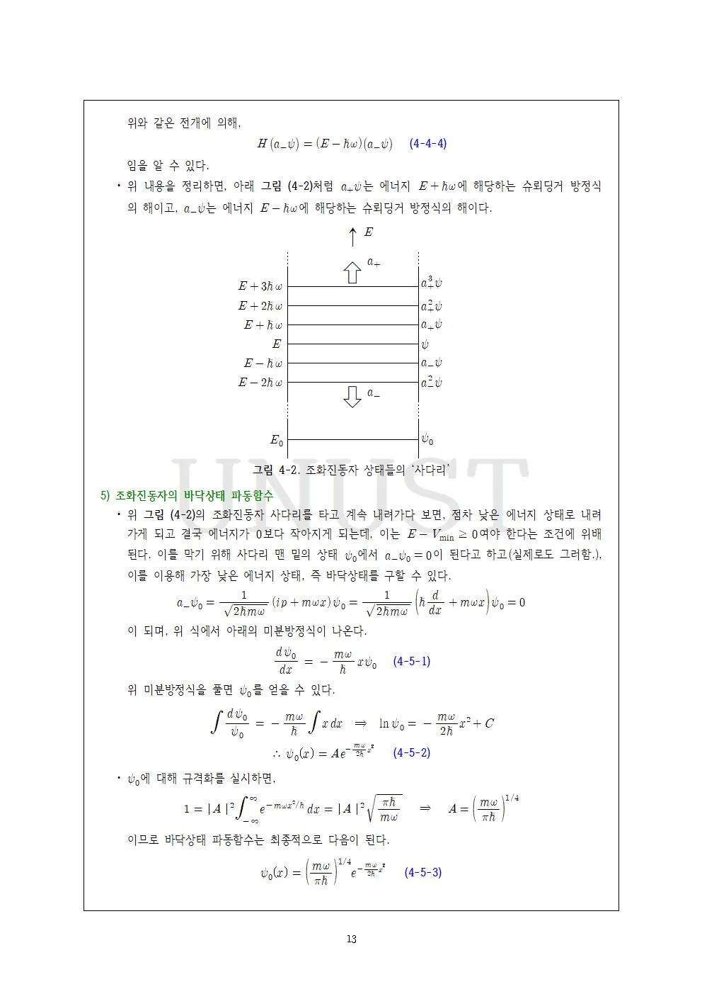 상세이미지-2