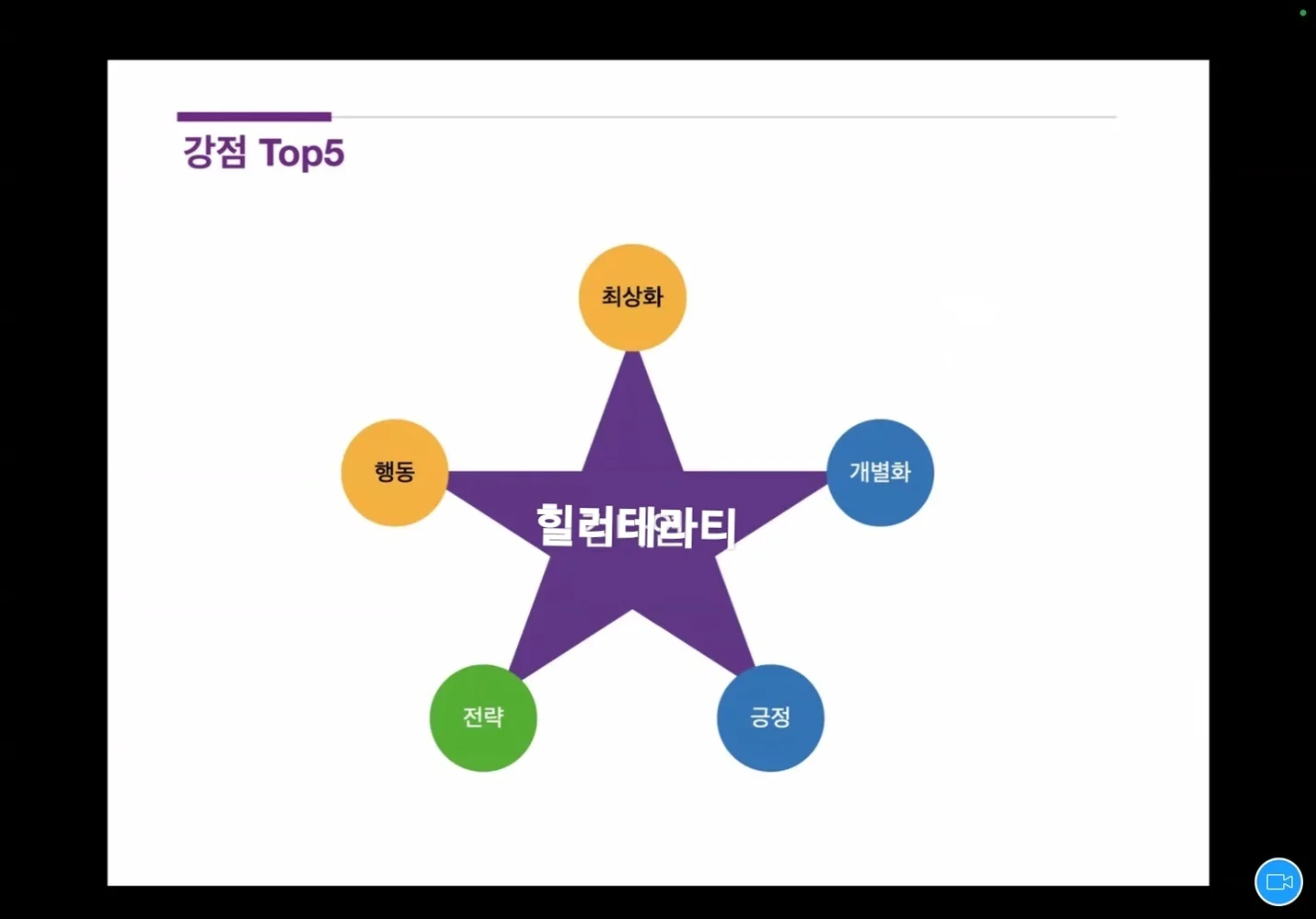 상세이미지-0