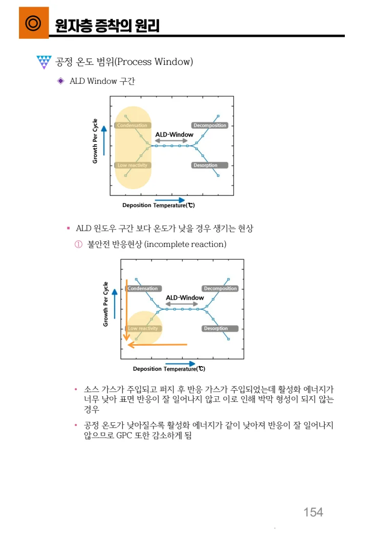 상세이미지-5