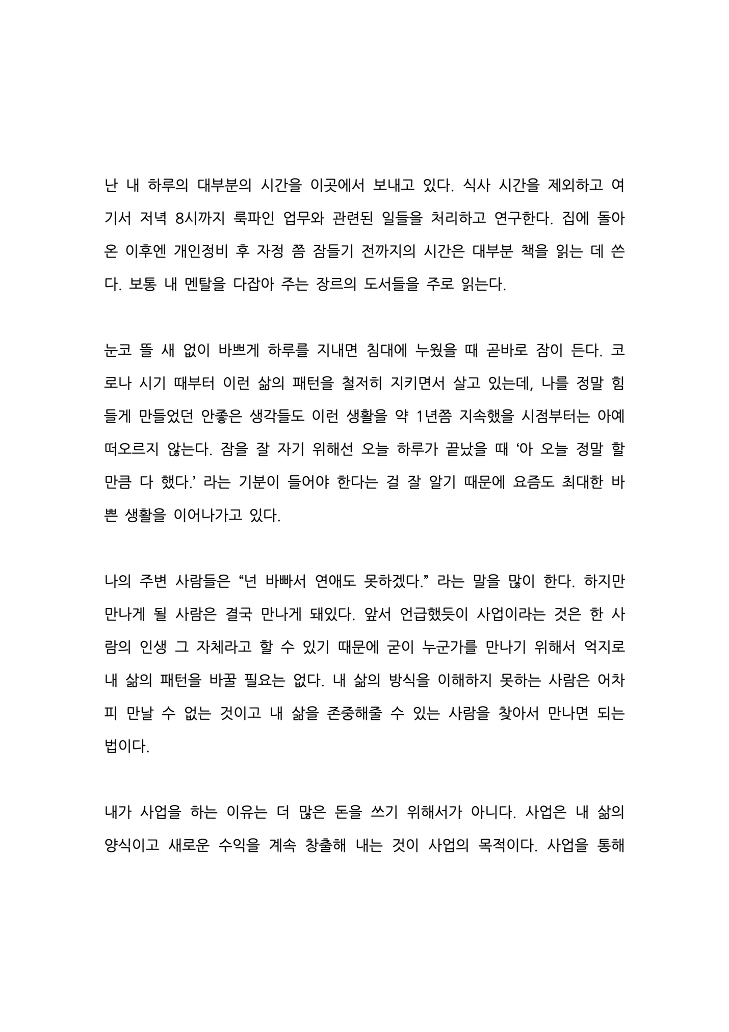 상세이미지-6