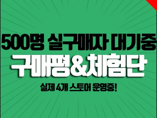 메인 이미지