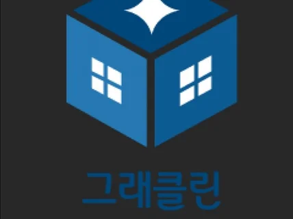 가전제품 에어컨 청소 전문가