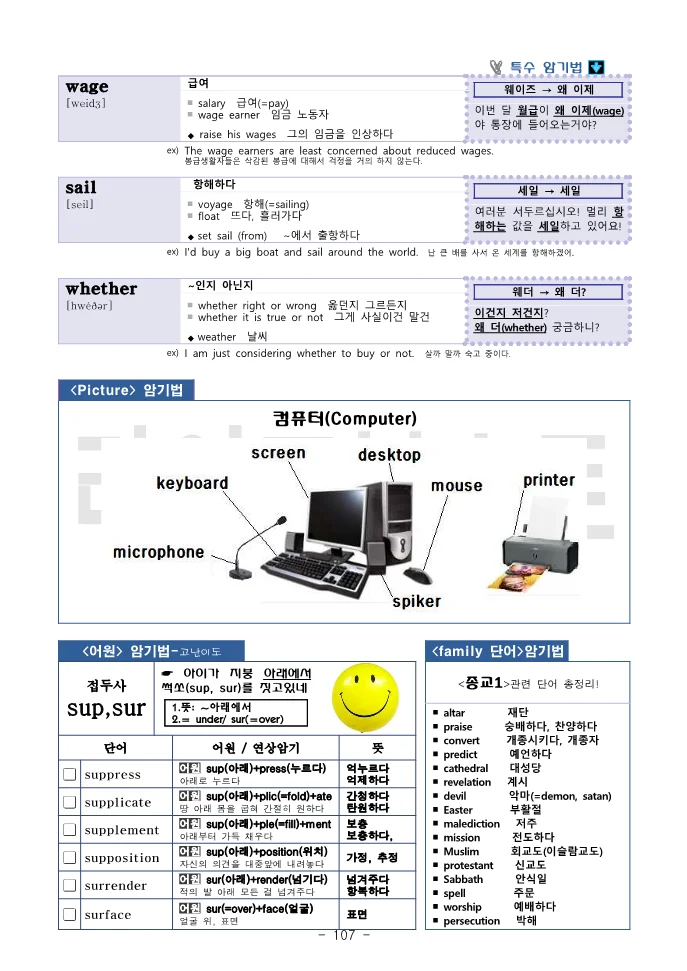 상세이미지-4