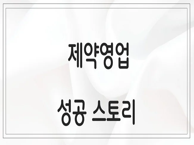 메인 이미지