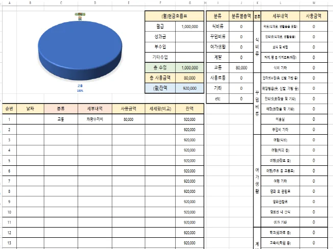 상세이미지-3