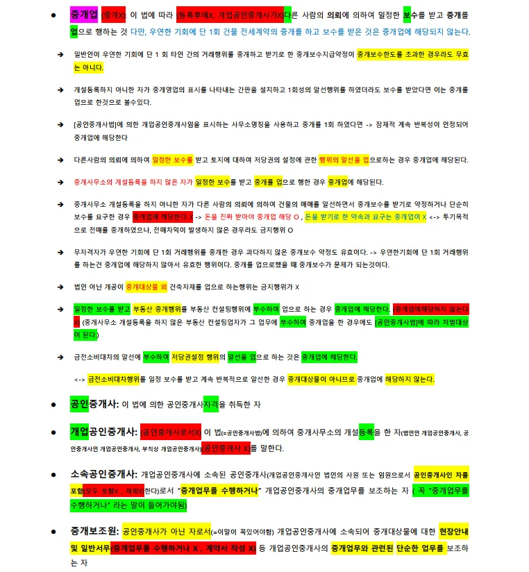 상세이미지-4