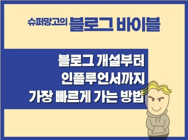 서비스 메인 이미지