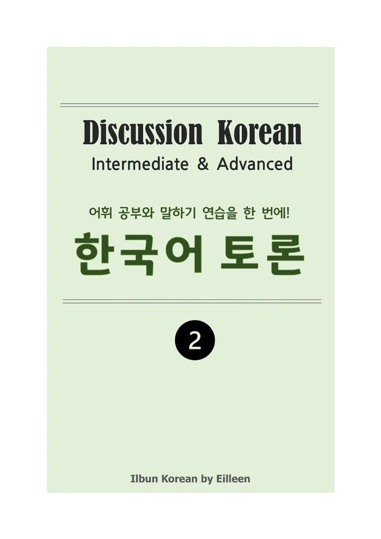 상세이미지-0