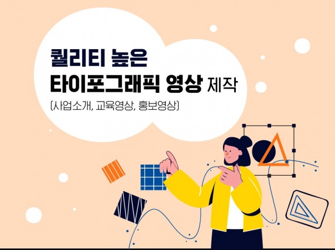 연관서비스