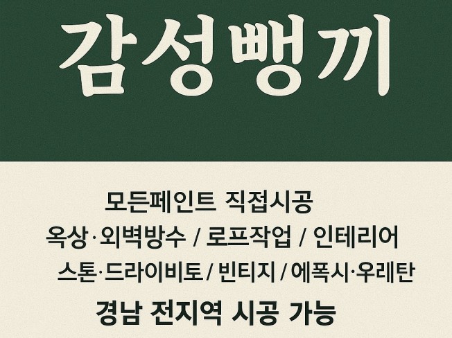 연관서비스