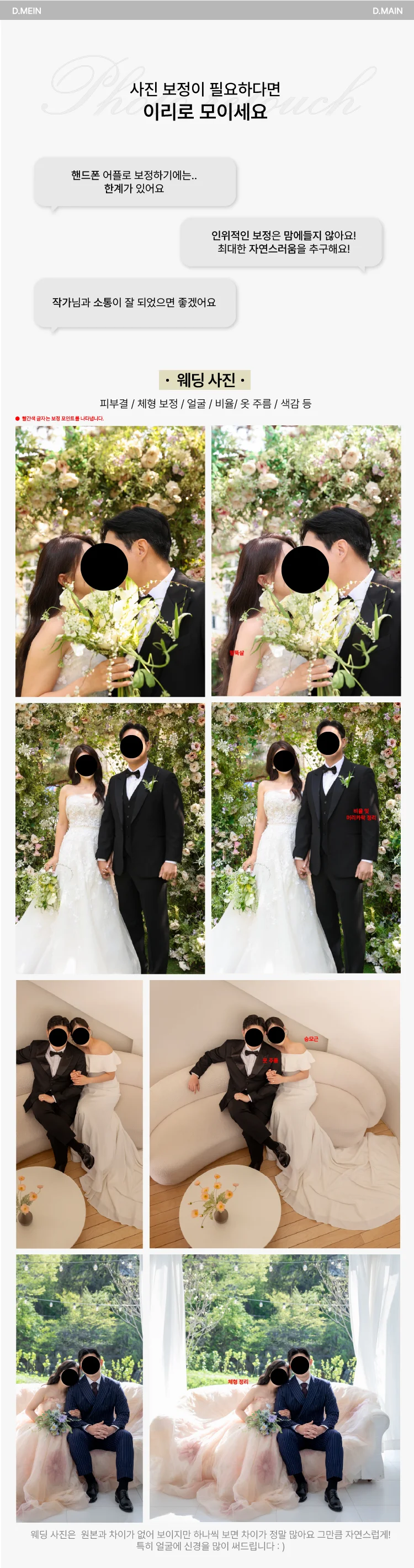 상세이미지-0