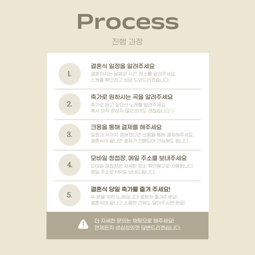 상세이미지-5