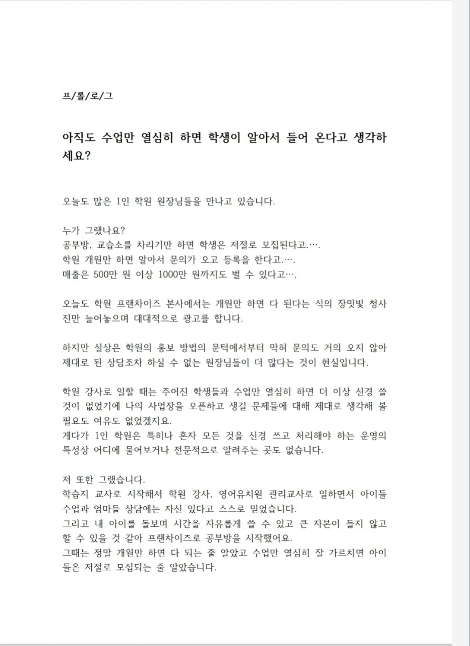 상세이미지-3