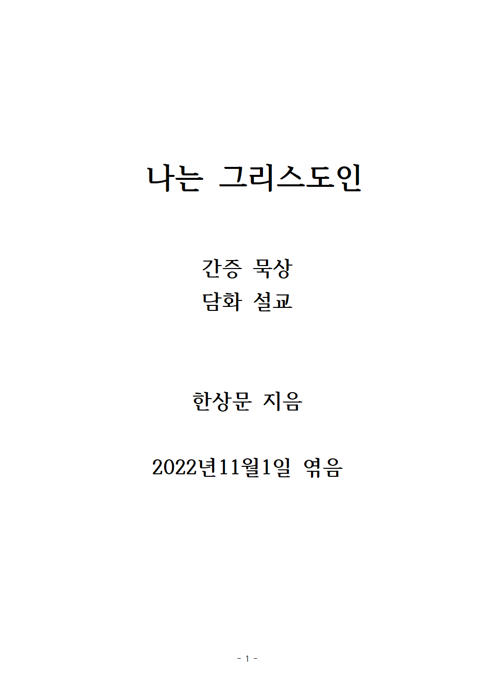 상세이미지-0