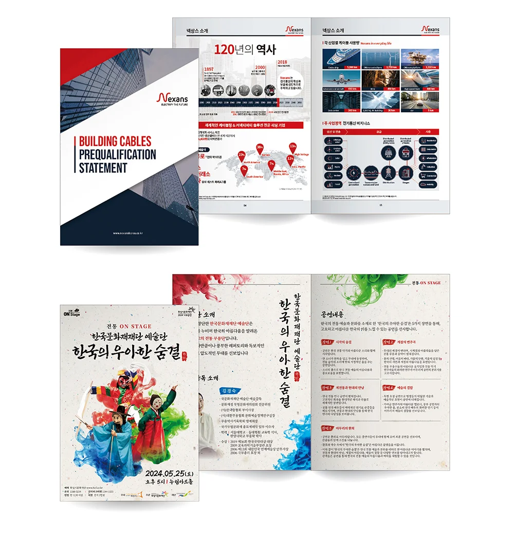 상세이미지-1