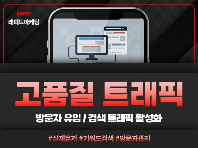 3. 블로그, 카페,..