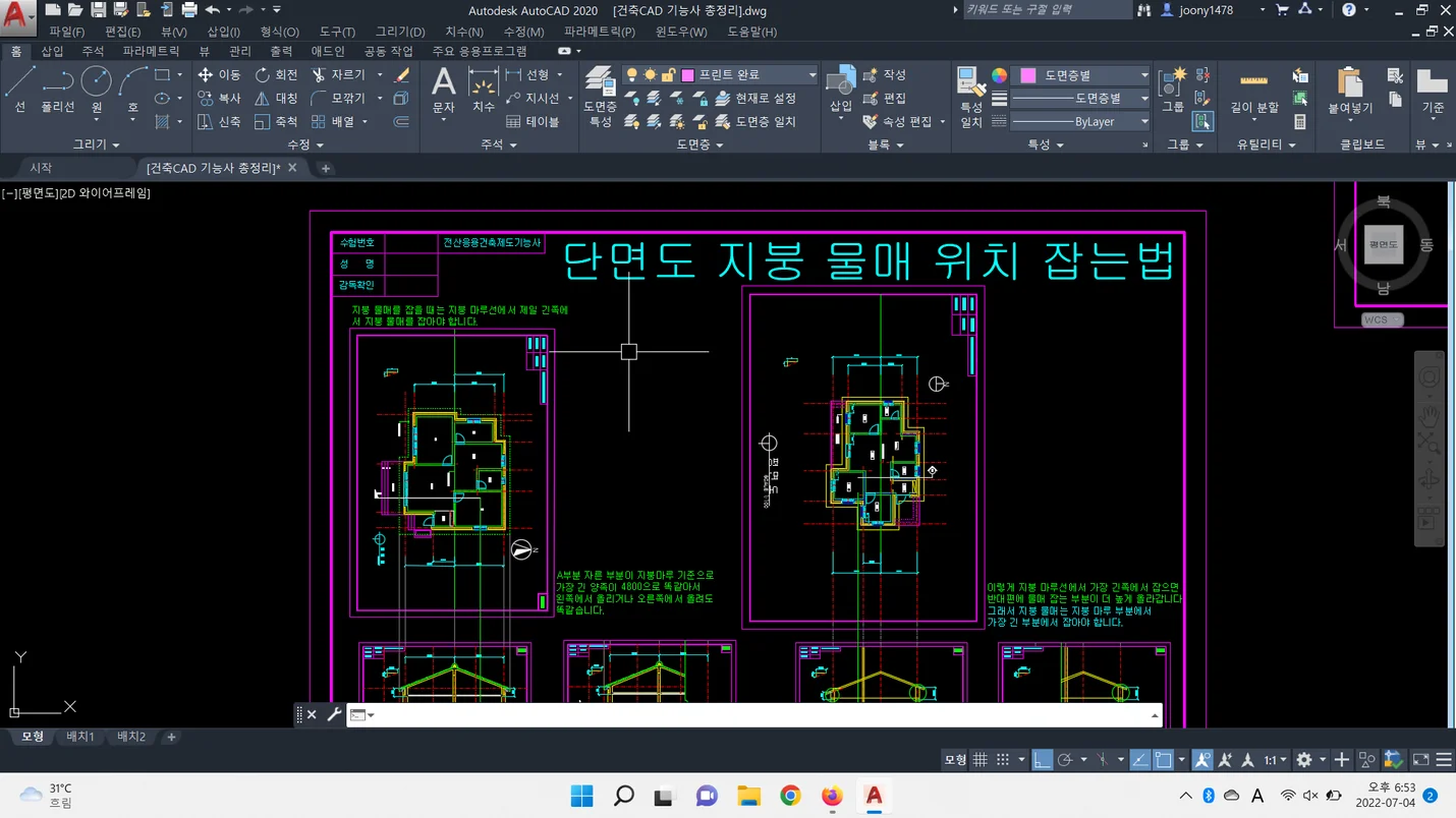 상세이미지-1