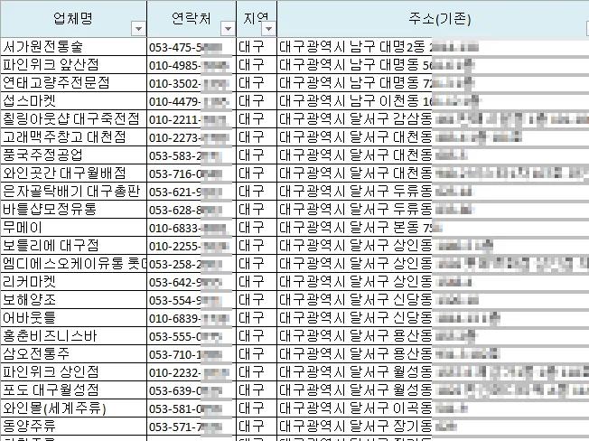 상세이미지-3