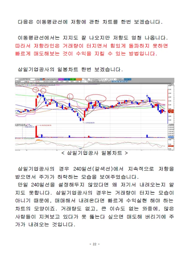 상세이미지-4