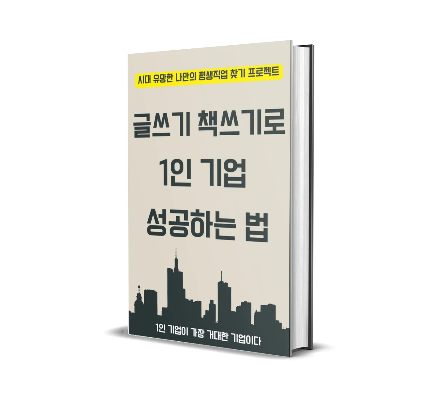 상세이미지-0