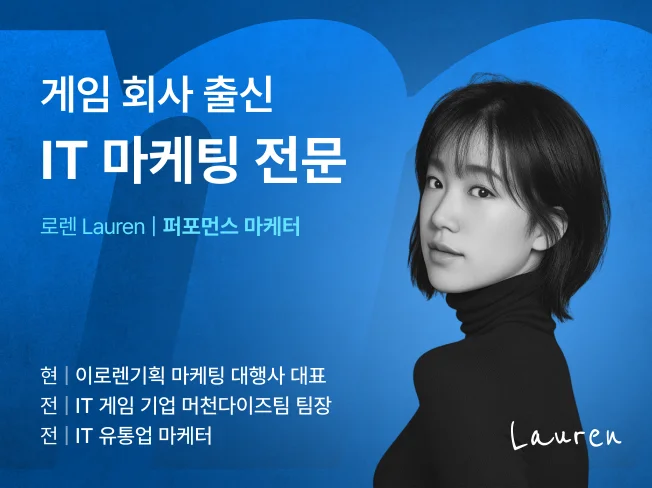 메인 이미지