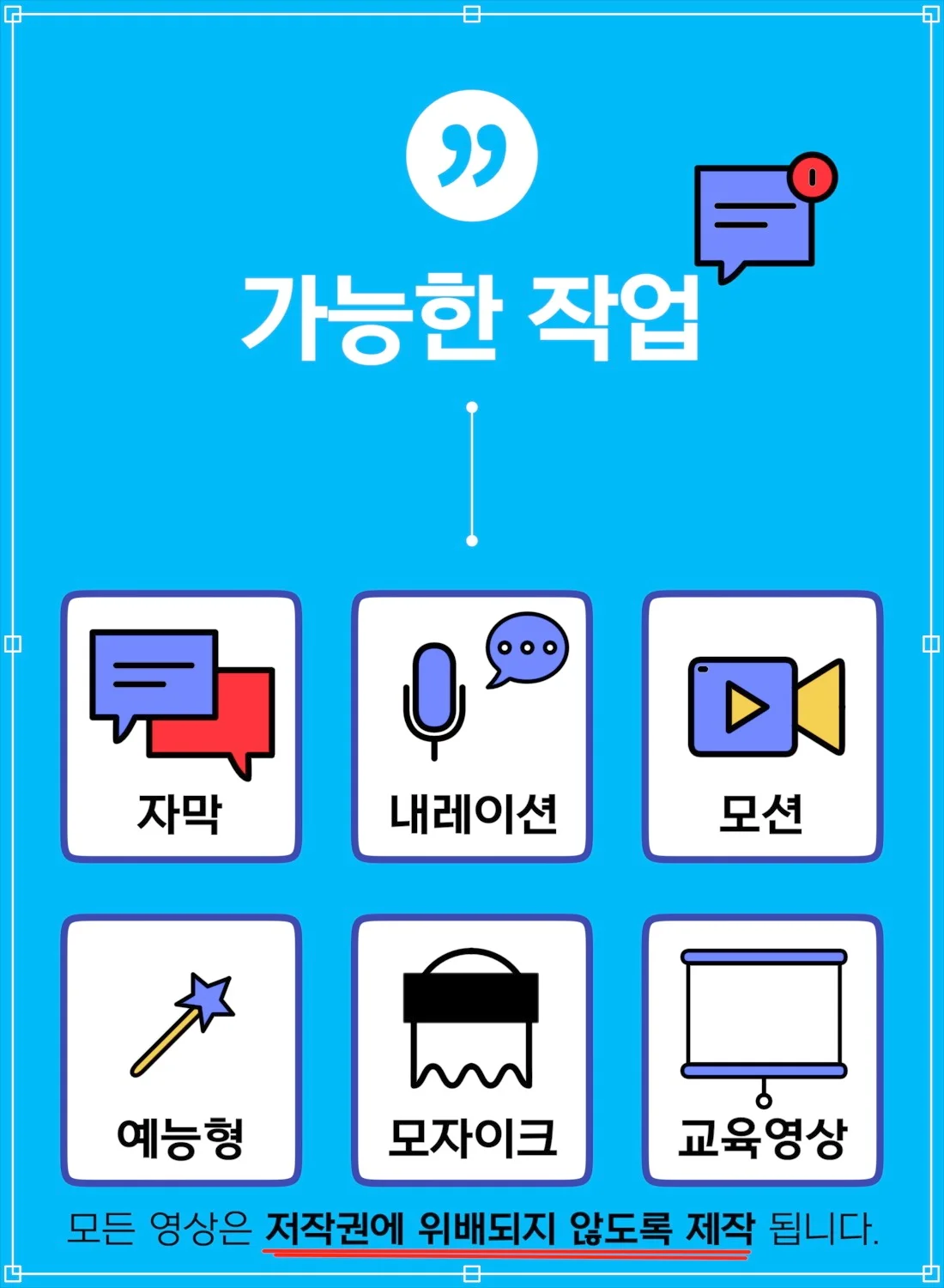 상세이미지-3