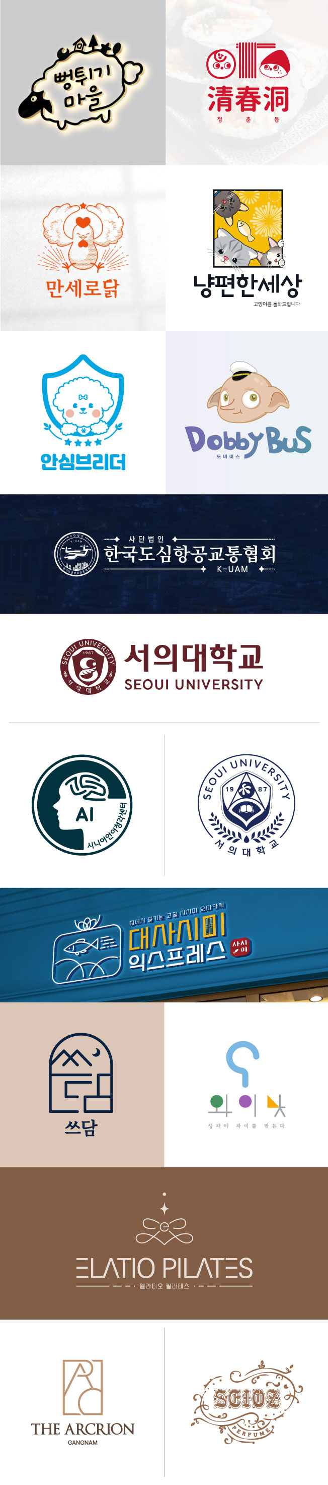 상세이미지-5