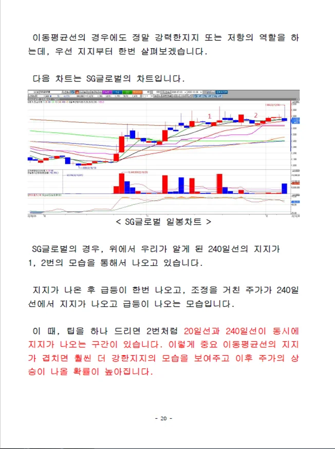 상세이미지-3