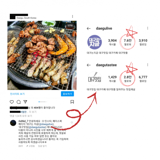상세이미지-3