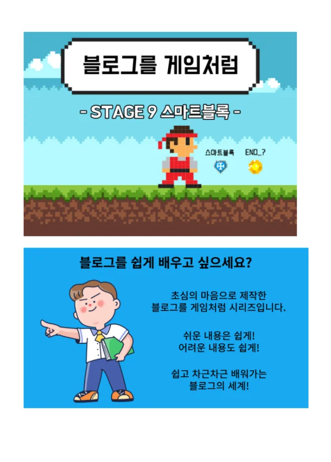 상세이미지-0