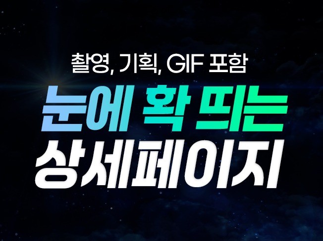 연관서비스