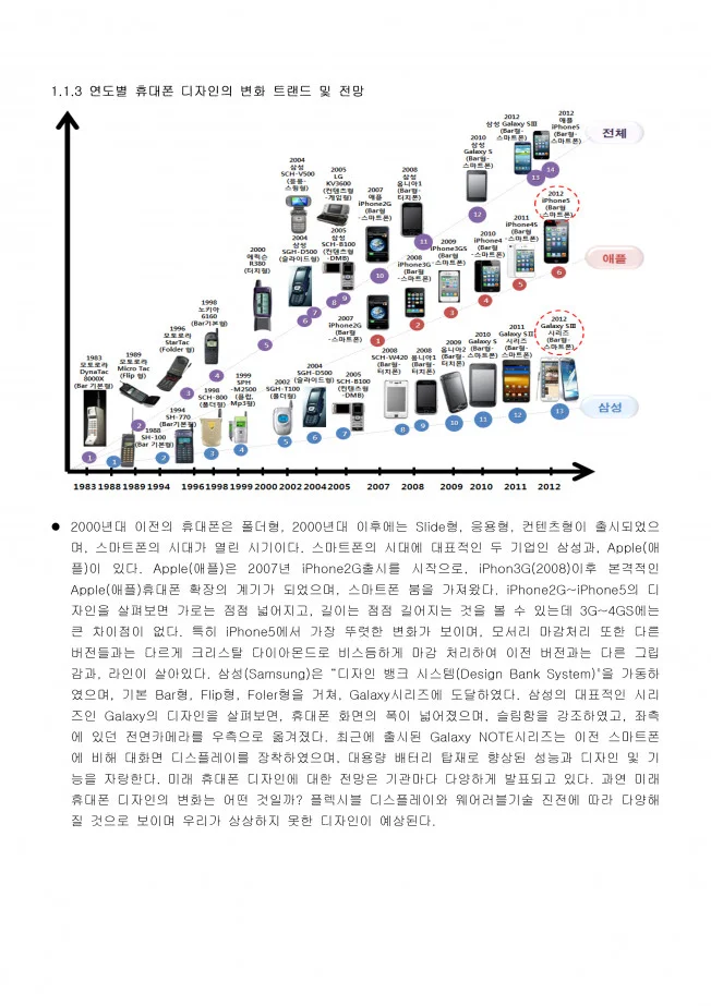 상세이미지-3