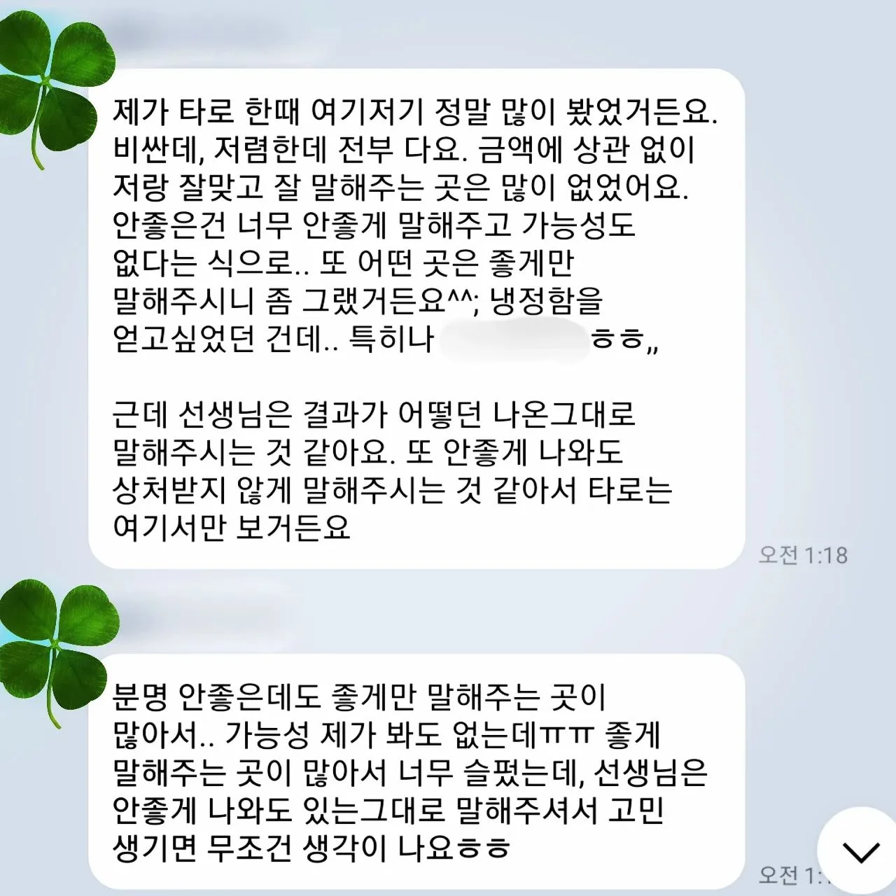 상세이미지-1