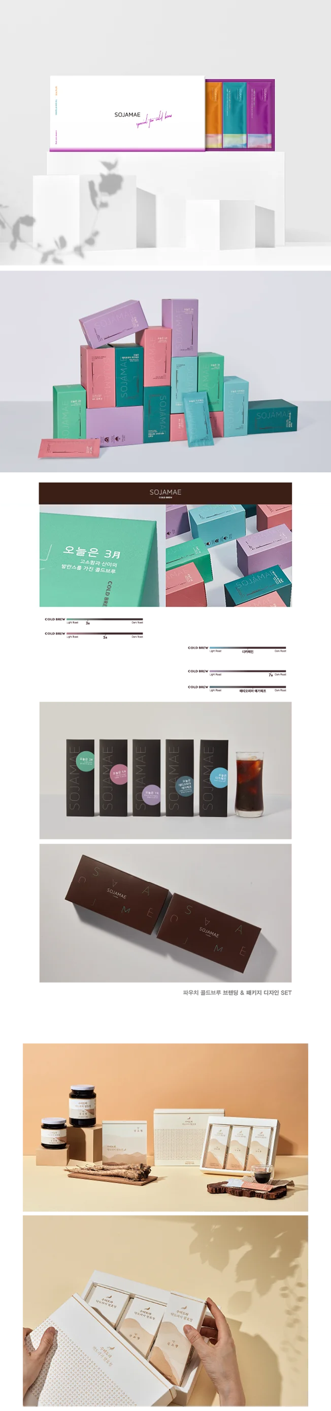 상세이미지-2