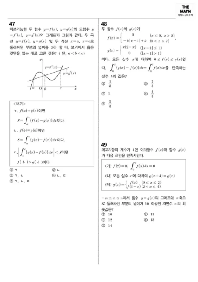 상세이미지-2