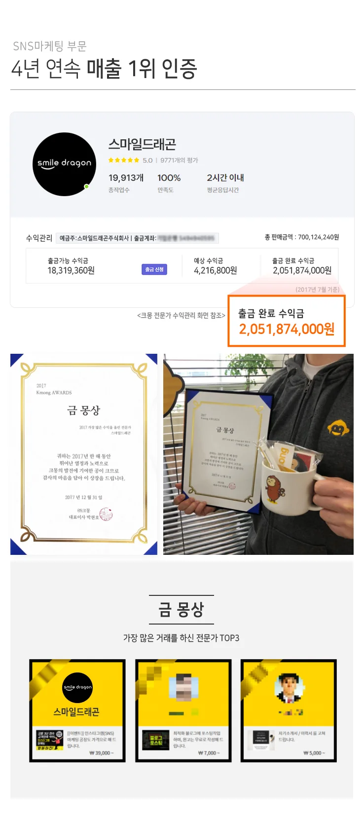 상세이미지-1