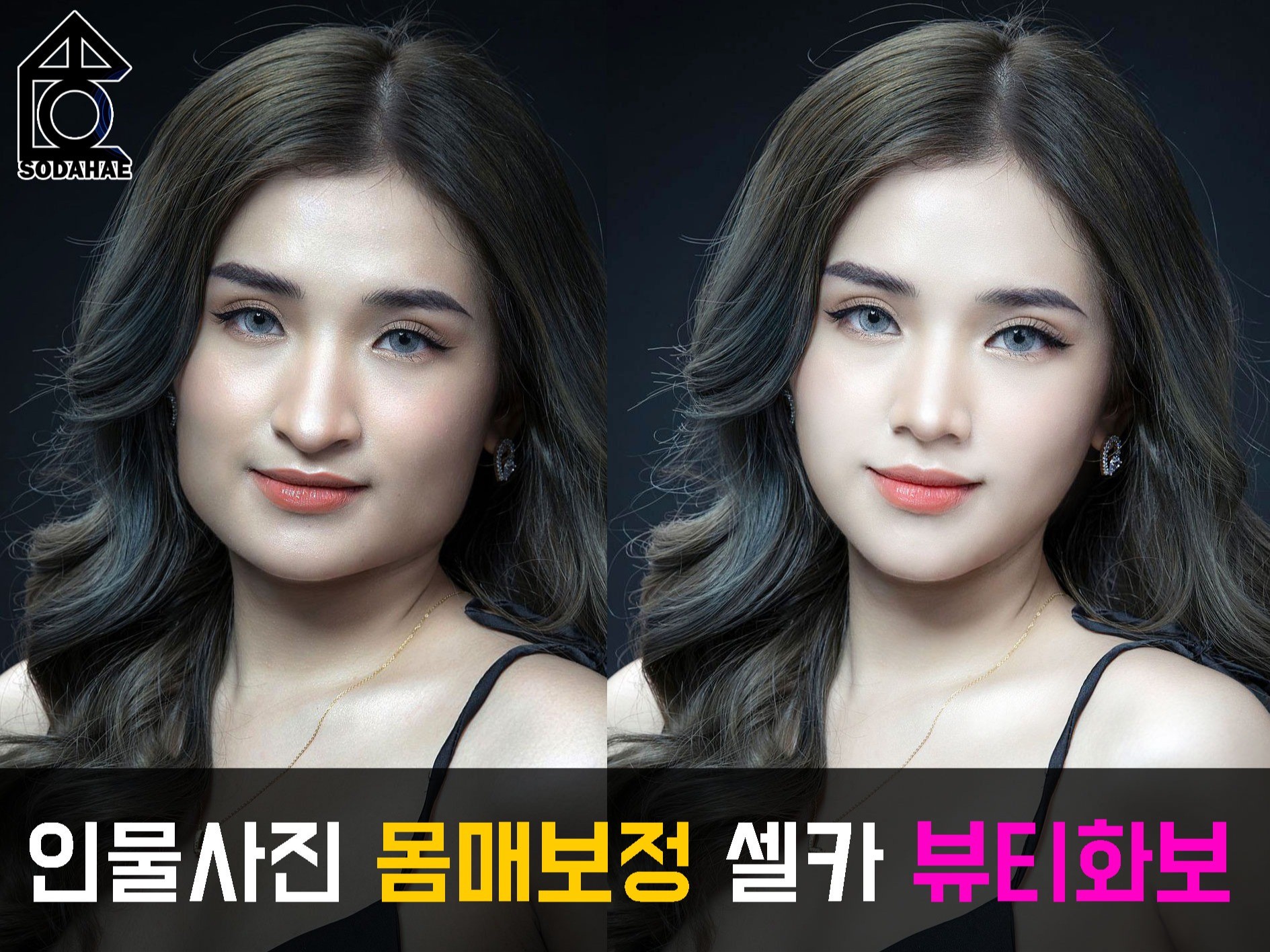 메인 이미지