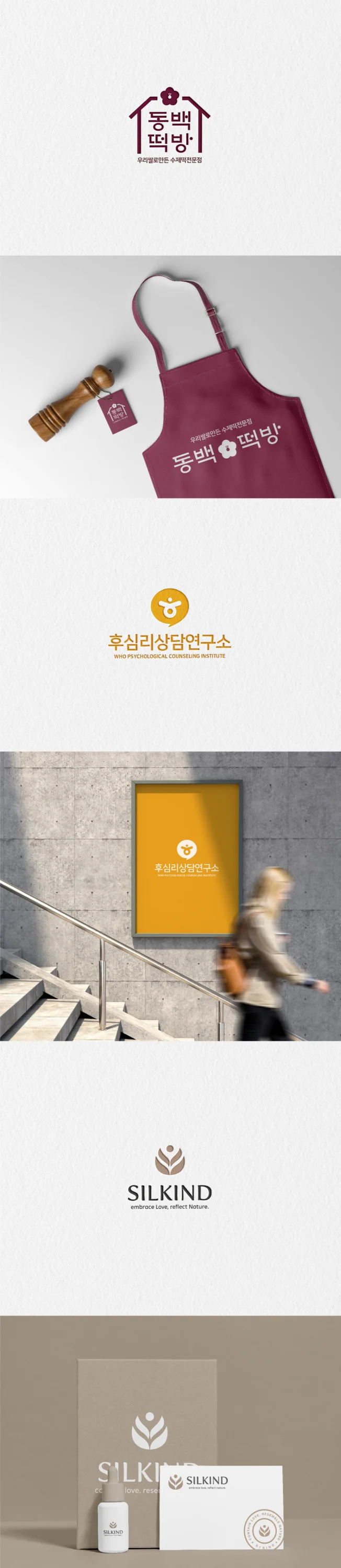상세이미지-1