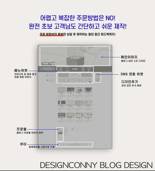 상세이미지-0