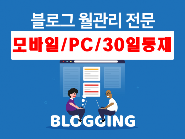 상세이미지-0